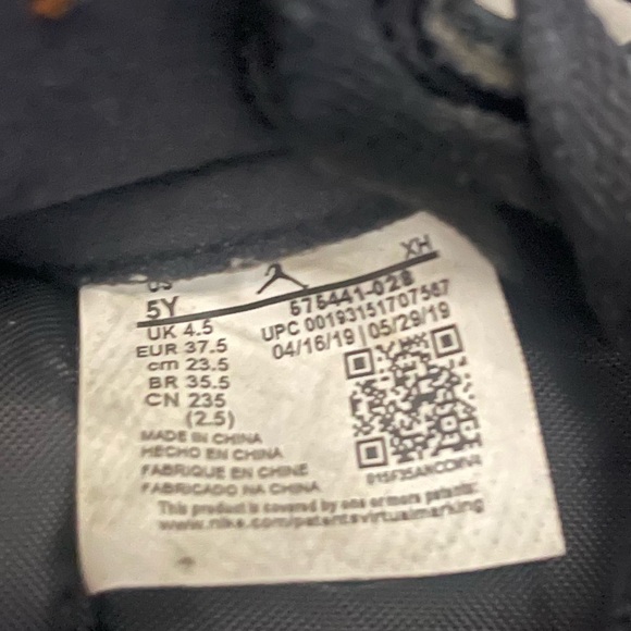 Shattered backboards air Jordan retro 1 - Picture 7 of 8